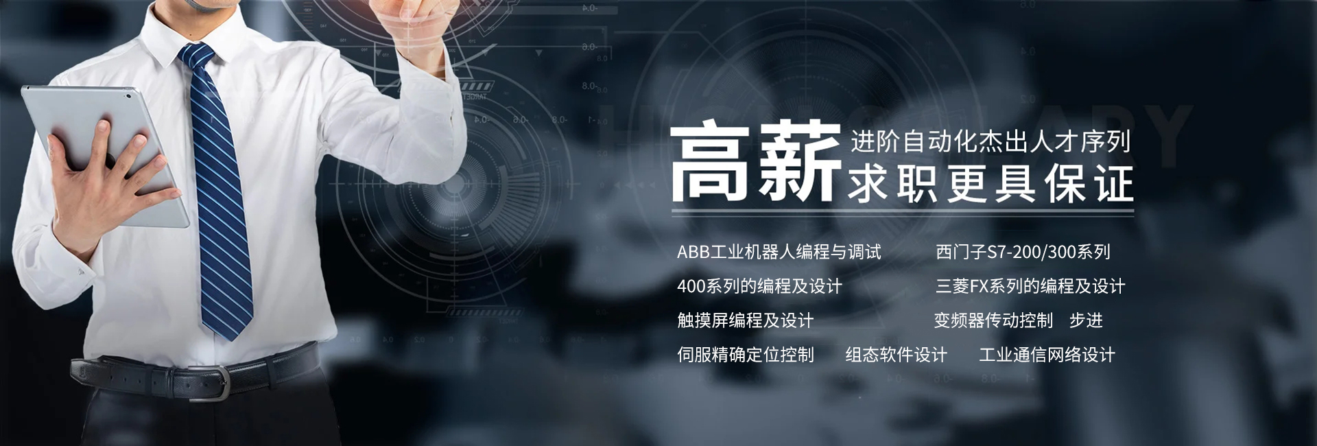 菲律宾欧博(ABG)官方网站