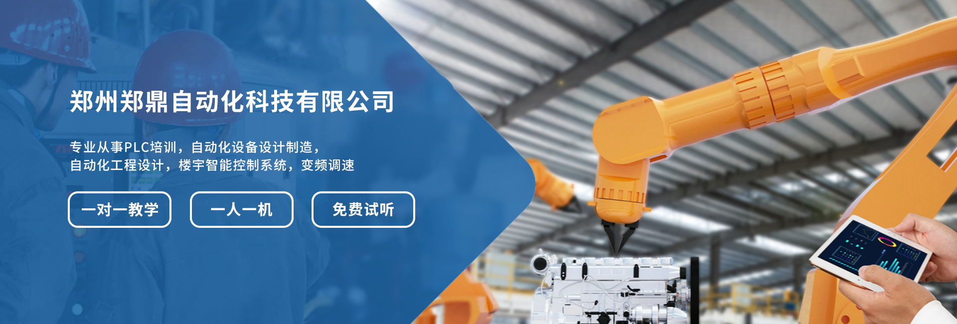 菲律宾欧博(ABG)官方网站